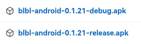 以0.1.21版本为例